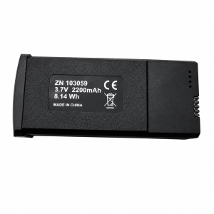 Oryginalna bateria do drona K19 MAX 3.7V 2200mAh 8.14Wh