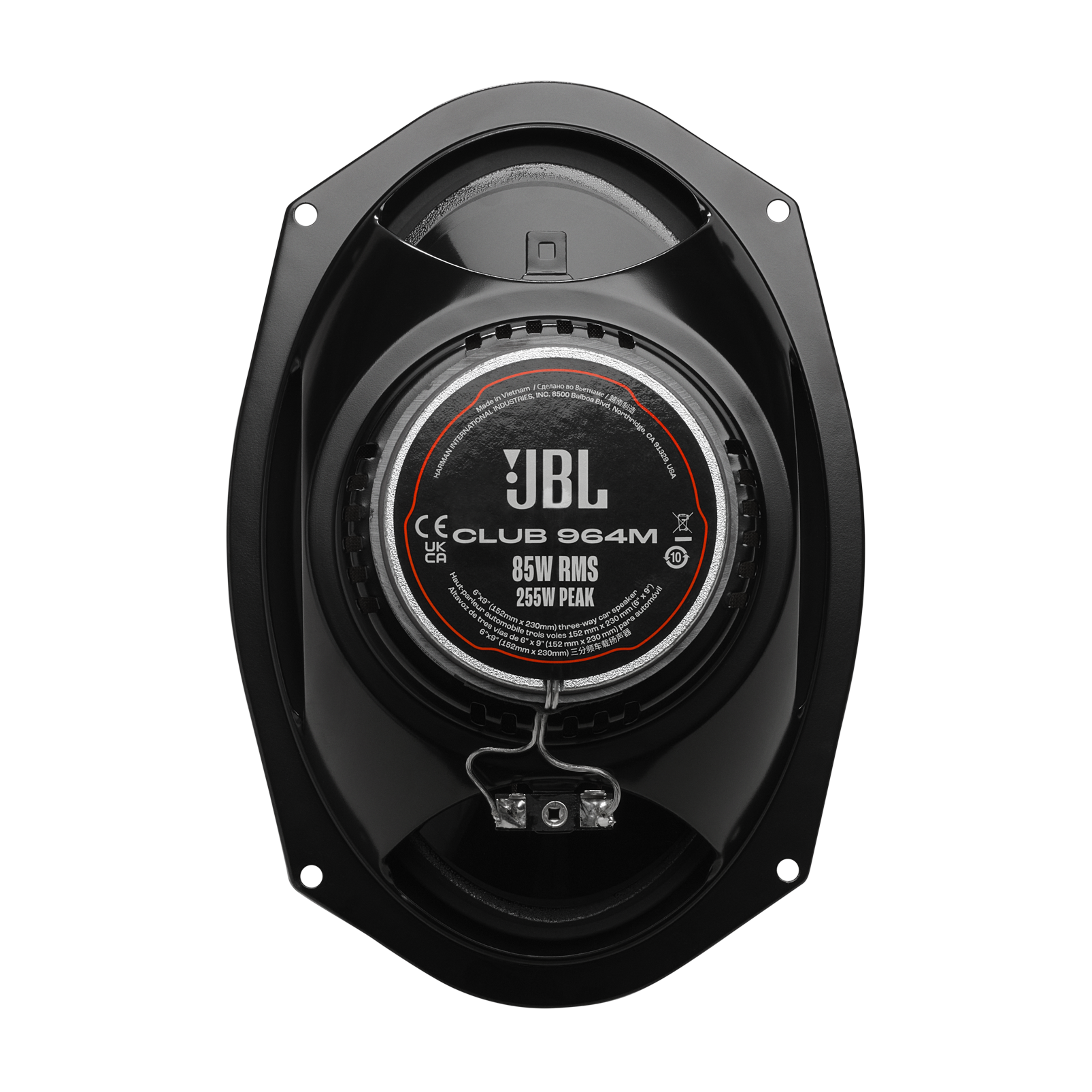 Moc JBL Club 964M