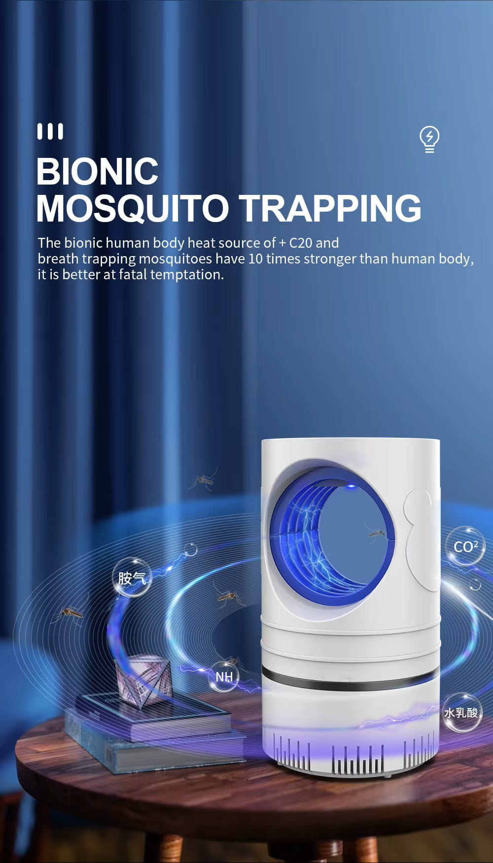 USB powered mosquito killer lamp